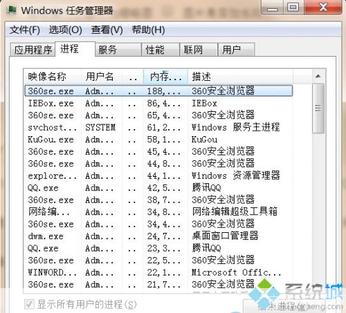 iertutil.dll官方怎么用: 详解iertutil.dll官方使用方法
