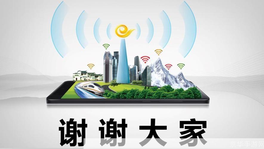CCTV在线直播软件——让世界触手可及