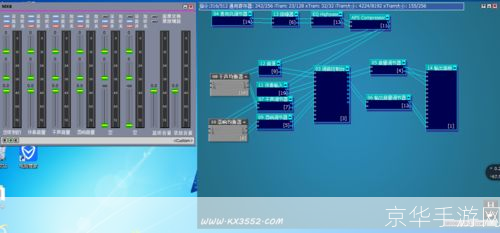 创新5.1声卡驱动安装教程