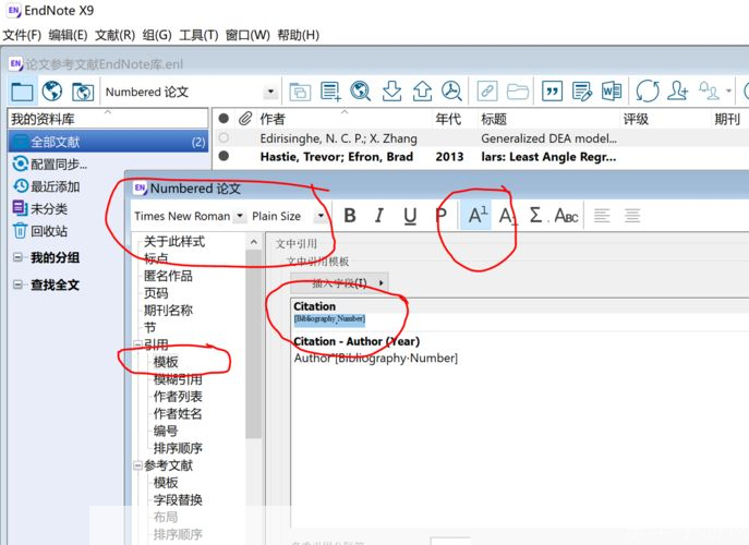 csdn怎么安装器: CSDN安装器的详细步骤