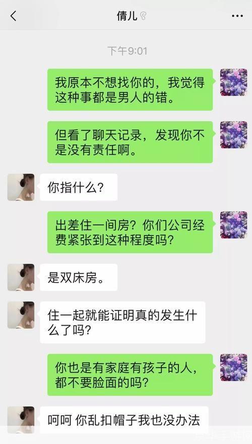 加加助手怎么用: 如何使用加加助手：一款强大的生活助手应用