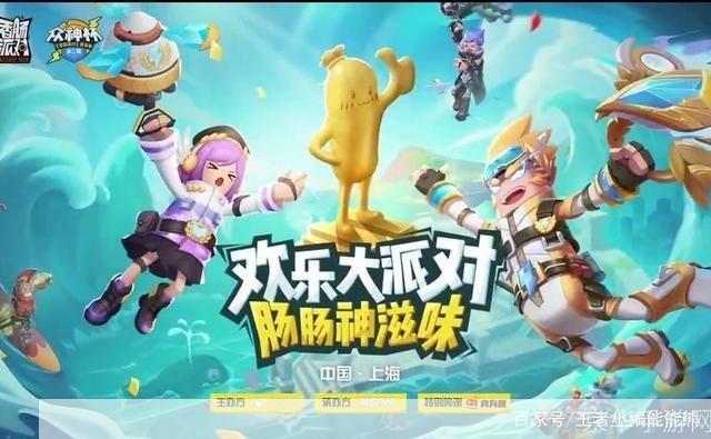 怎么用香肠派对: 香肠派对：一场美味与欢乐的盛宴