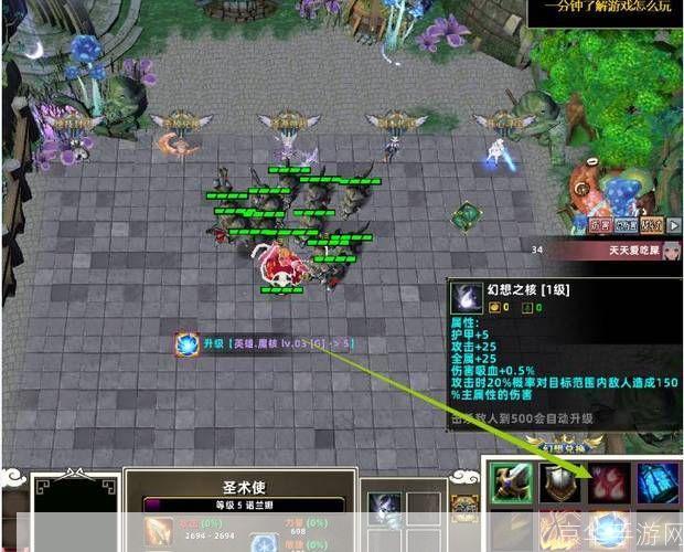 冰封王座怎么用地址: 冰封王座游戏地址的使用方法详解