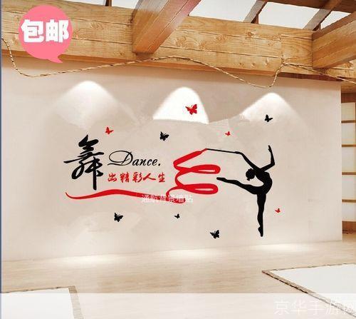 瑜伽音乐安装: 如何安装瑜伽音乐：一步步指南
