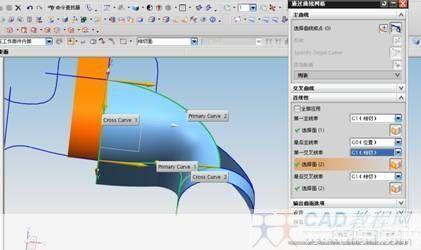 UG7.0软件的使用方法详解