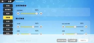 香肠派队的使用指南