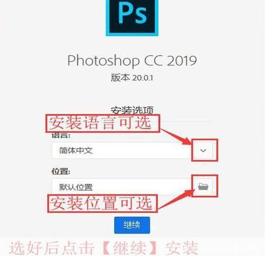 photoshop免费中文版怎么用: Photoshop免费中文版的使用方法详解