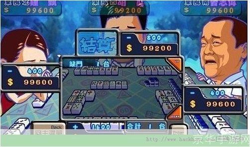 明星三缺一麻将怎么安装: 明星三缺一麻将游戏安装教程