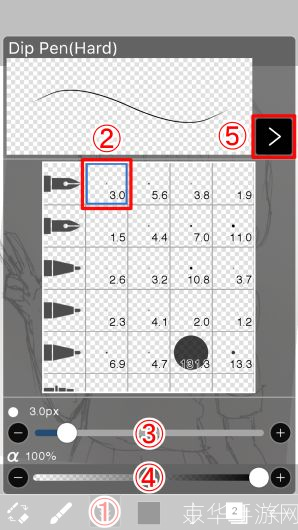 爱笔思画x怎么用: 爱笔思画X的使用方法详解