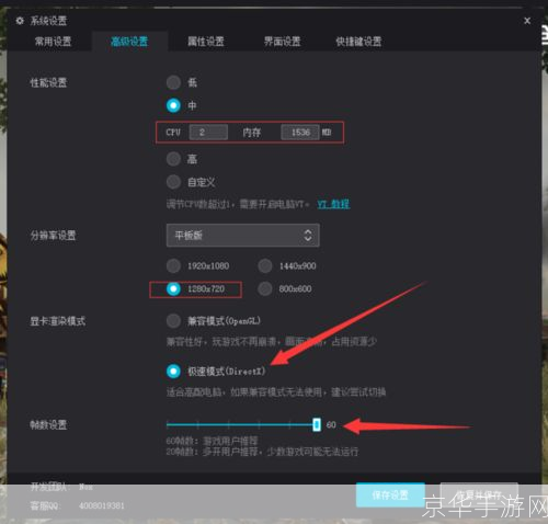 怎么用游戏到电脑: 如何将游戏安装到电脑上