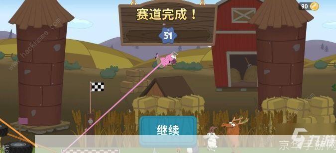 walkmaster游戏怎么用: Walkmaster游戏使用指南