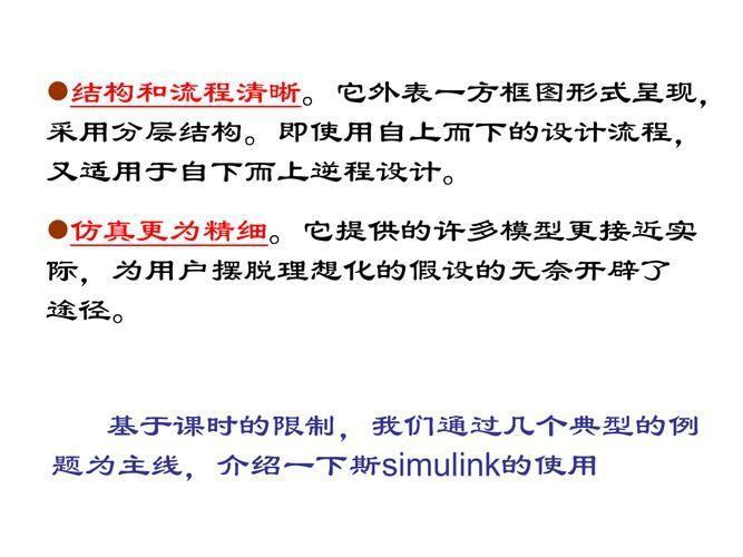 详解MATLAB 6.5的安装步骤