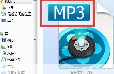 mp3歌曲打包怎么安装: 如何安装MP3歌曲打包文件