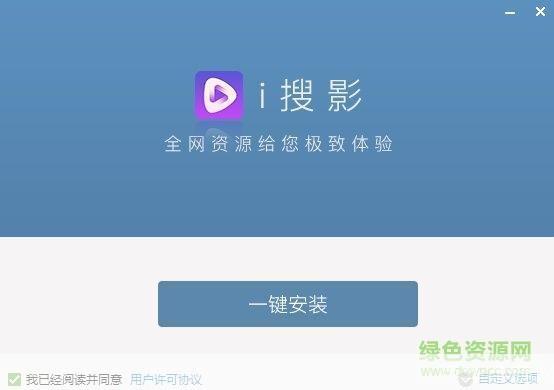 电影搜索软件：您的私人影院导航