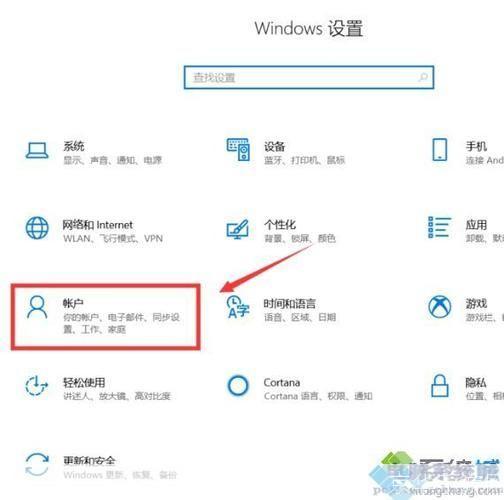 Windows 10官方地址使用指南