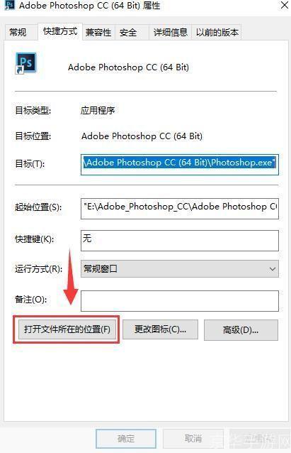 ps怎么安装中文版免费: 如何安装中文版免费Photoshop