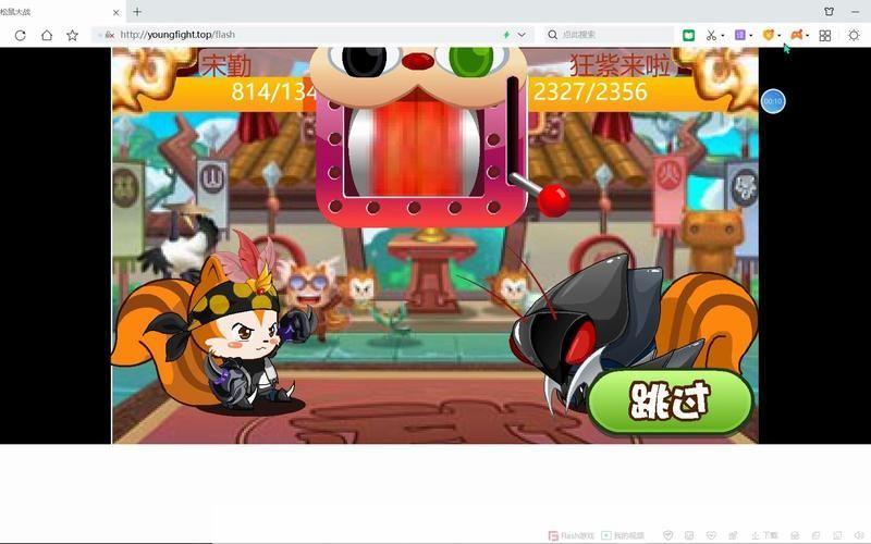 UC松鼠大战电脑版：体验刺激的休闲竞技游戏