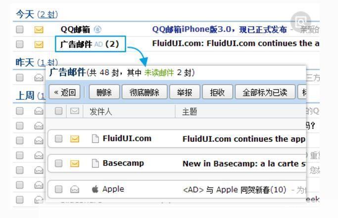 DirectX窗口化工具的深入解析与应用