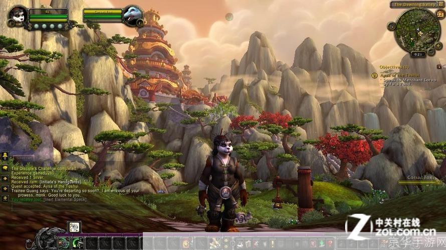 魔兽世界熊猫人之谜怎么用: 探索魔兽世界熊猫人之谜：如何充分利用这个全新的游戏内容