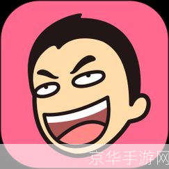 皮皮漫画免费版app怎么用: 皮皮漫画免费版app使用指南