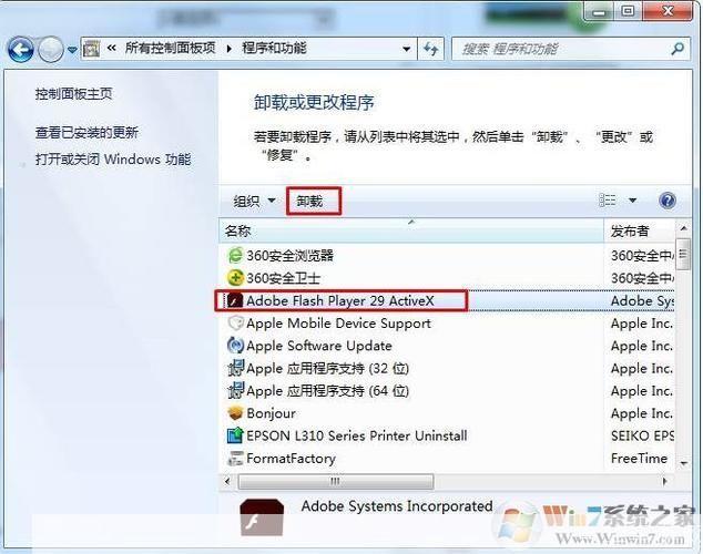 flash卸载器: Flash卸载器：轻松彻底删除Adobe Flash Player