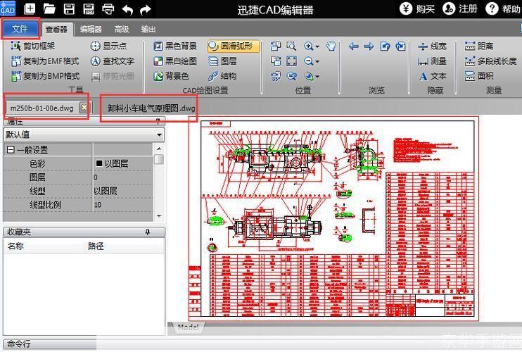 2006cad软件怎么用: 2006CAD软件的使用方法详解