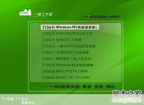 windows xp怎么安装官网: Windows XP安装教程：从官网下载到硬盘安装