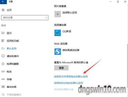 怎么用视频播放器: 视频播放器的使用方法详解