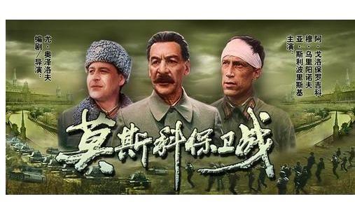 莫斯科保卫战怎么安装: 详解莫斯科保卫战游戏安装步骤