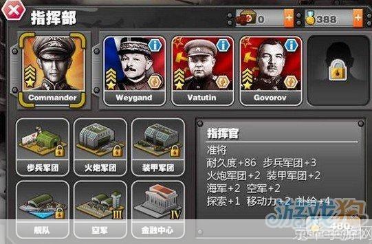 莫斯科保卫战怎么安装: 详解莫斯科保卫战游戏安装步骤