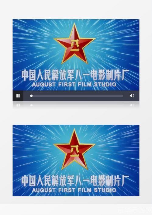 八一影视怎么用: 八一影视的使用方法详解