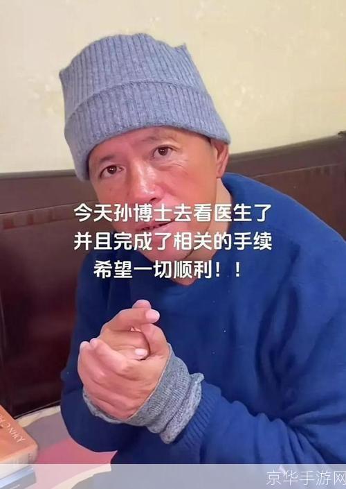 火山小视频免费安装教程，让你随时随地看精彩短视频