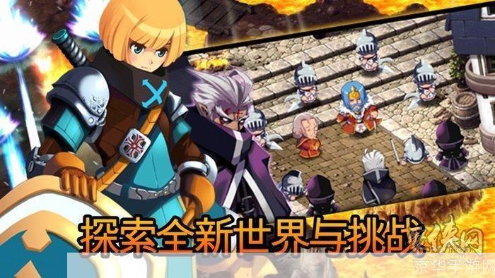 泽诺尼亚传奇5中文版: 泽诺尼亚传奇5中文版：探索未知的奇幻世界