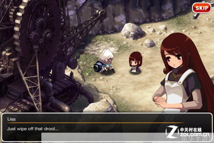 泽诺尼亚传奇5中文版: 泽诺尼亚传奇5中文版：探索未知的奇幻世界
