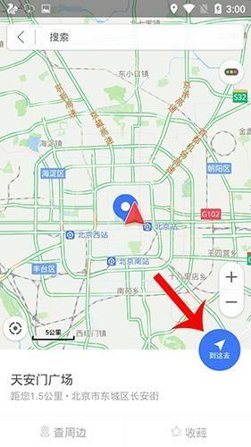 图吧地图的使用方法详解