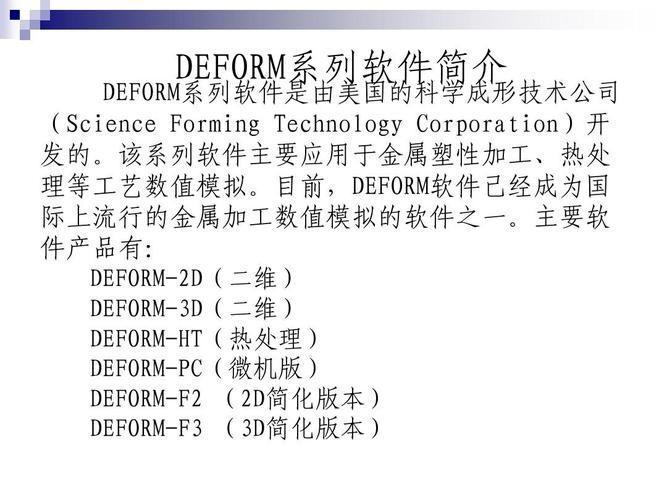 3d怎么用: 3D技术的应用与操作指南