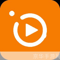 迅播播放器的安装教程
