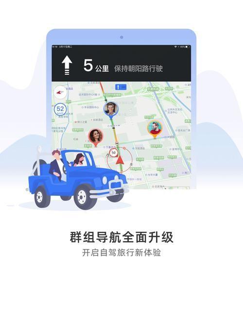 导航犬官网怎么用: 导航犬官网使用指南