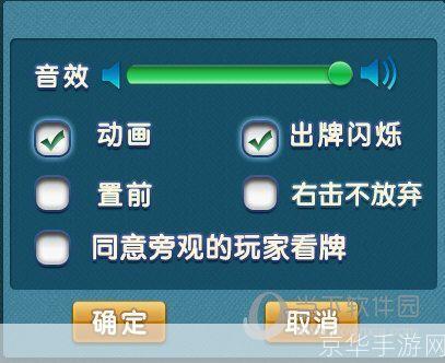 边锋游戏大厅官方怎么用: 边锋游戏大厅官方使用指南