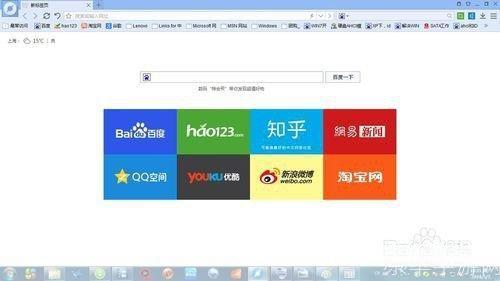 什么浏览器上网快: 探索浏览器速度：哪个浏览器上网最快？