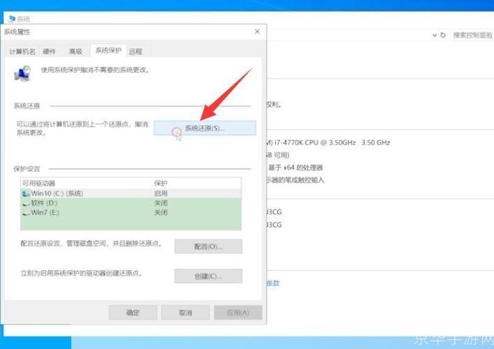 同步软件怎么用: 如何使用同步软件进行数据备份和恢复