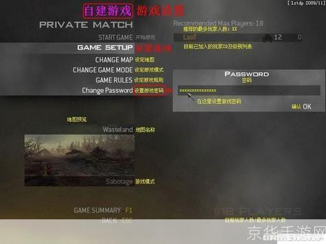 使命召唤6怎么用: 使命召唤6游戏操作指南