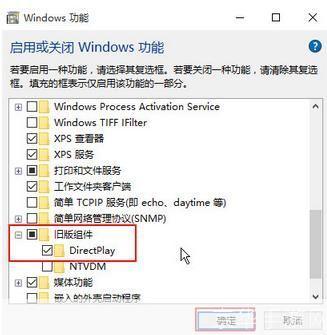 d3dx9 41.dll怎么用: 详解d3dx9 41.dll的使用方法