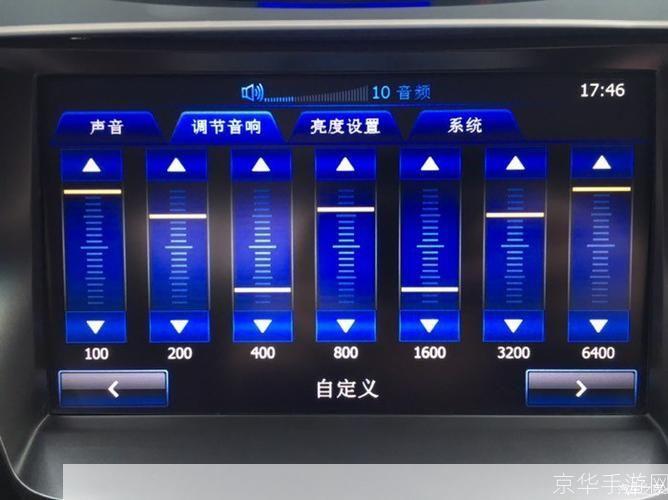 原动力音效的使用方法详解
