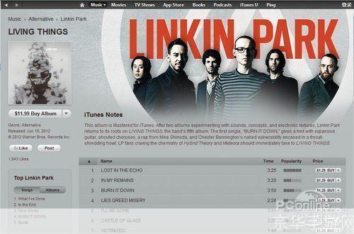 探索iTunes 64官方中文版：音乐、电影和应用程序的一站式解决方案