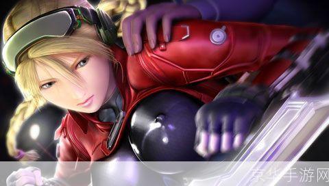 尾行3完美存档安装教程