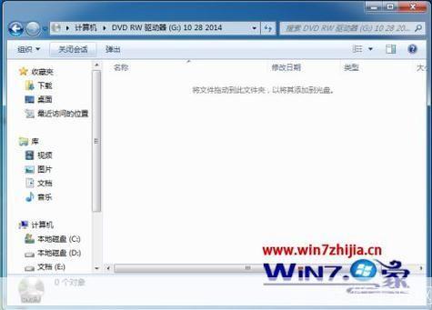 win7刻盘软件: Win7刻盘软件的全面指南