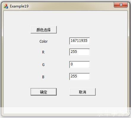 vs2010中文版怎么用: VS2010中文版使用教程