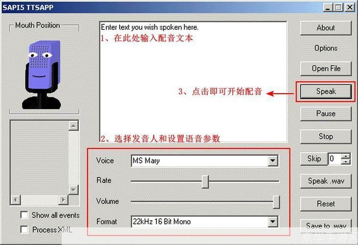 tts怎么安装: TTS（Text-to-Speech）语音合成系统的安装与配置指南