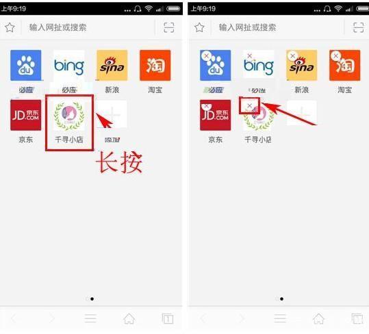 千寻浏览器怎么安装: 详细步骤教你如何安装千寻浏览器
